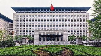 总额达到16653.5亿元！前4个月我国服务进出口继续高速增长