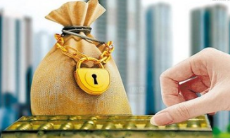 提前还房贷是要收违约金滴！来看银行是怎么说的