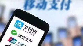新型欺诈花样繁多 赶快养成这三个好习惯！
