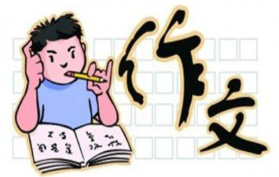 小记者丨升格作文“五步”走  “化茧成蝶”佳作来