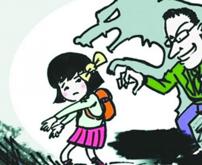 敲警钟！最高法公布利用互联网侵犯未成年人权益十大案例