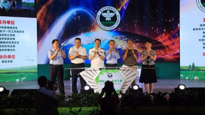 来了解一下新型毒品，防毒拒毒！梅州2018毒品预防教育进校园活动启动