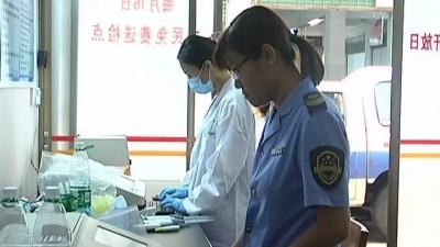 食用农产品快检室搬进平远北区市场   每月16日免费