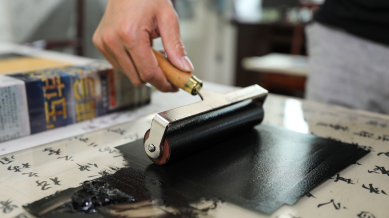 兴宁版画：铁笔刻出文化名片