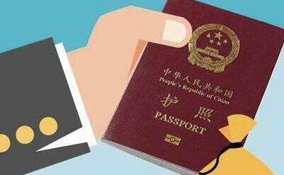 又一国对我国游客实施落地签！7月走起？