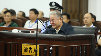 涉案金额过亿！陕西省人大常委会原副主任魏民洲一审开庭