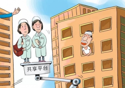 广东“网约护士”方案确定！你想问的，答案都在这...