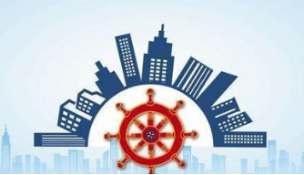 困难户圆安居梦！平远32套保障性住房摇号分配到户