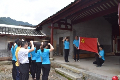 丰顺司法局党总支部组织党员开展主题党日活动