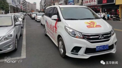 明天有雨！考生别怕，“红丝带”为你护考