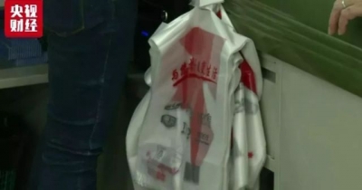 外卖叫欢了，"限塑令"尴尬了...一年至少消耗73亿个塑料袋