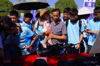 零距离体验酷炫高科技！平远公安举办警察开放日活动
