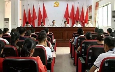 大埔县召开文明社区建设和国家卫生县城创建工作会议