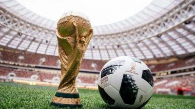 世界杯决赛梅州球迷力捧法国 竞彩喜中10万元大奖