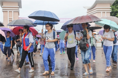 考前焦虑怎么破？专家支招让你轻松打败“小情绪”