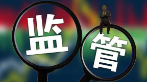 举报小程序上线！腾讯宣布加大力度打击网络违法违规信息