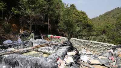 光德盗采稀土事件得到处置 目前已有11人落网