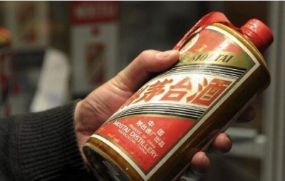 顶风违纪！县财政局党政会议上竟决定借钱买茅台