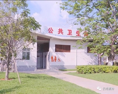 梅州扎实推进“厕所革命”，让“方便”之事更方便！