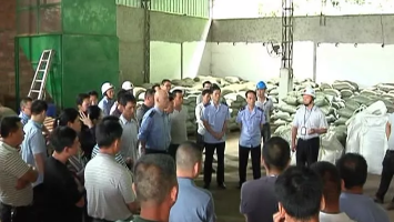 平远召开“6.20”叉车伤害事故警示教育现场会