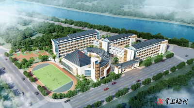 新鲜出炉！梅江区风眠小学校徽、校训看这里…