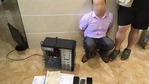 这下“凉凉”了…梅州一姐弟合力经营“生意”，赚钱不成反被拘