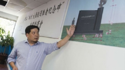 铭记历史！他们在这个西方国家筹建南京大屠杀遇难者纪念碑   