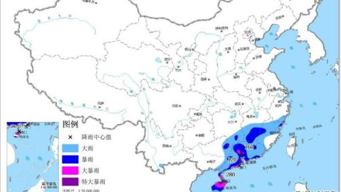 出门记得带伞！4号台风登陆广东徐闻 高考期间华南有强降雨