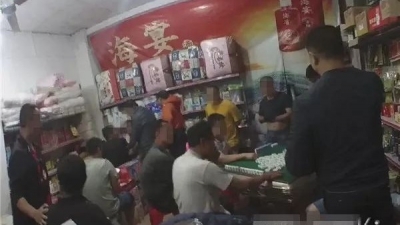 梅县区一便利店内藏猫腻  摆“老虎机”还收受“六合彩”