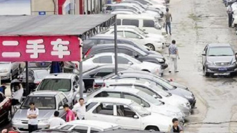 上当者遍布全国！他们化身"戏精"发布虚假二手车信息