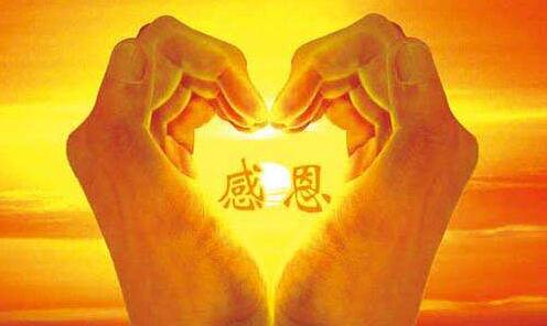 理论丨巧用生活资源培养感恩意识