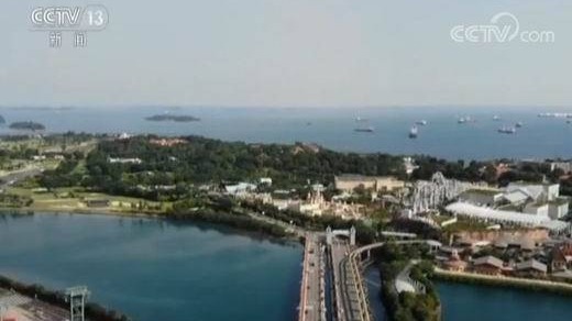 央视记者探访“特金会”举办地圣淘沙岛，仅有一座桥可进出