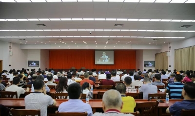 丰顺县组织收看收听客家讲坛·推进安全生产领域改革发展专题讲座
