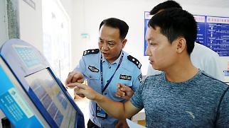 好消息！9月1日起，车辆全国“通检”、18类业务一证即办