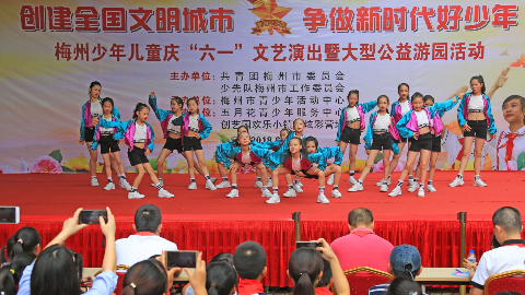 这个六一真精彩！我市举办丰富多彩活动营造浓厚节日氛围