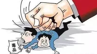 这是一条不归路！三个案例，警示勿被毒品的“妖艳”所诱惑