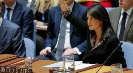 又要退群？外媒称美国或将退出联合国人权理事会