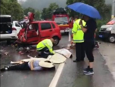 “小伙撞死人众筹赔偿”被叫停 网友:不能由公众为其买单