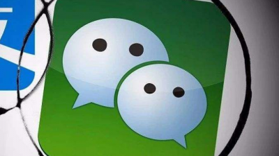 微信常用功能将全部收费？假的！微信官方发文辟谣了