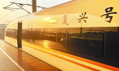 深惠汕高铁来了，还有深港惠水上巴士？省发改委全回应了