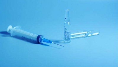 吉林省纪委监委启动对长春长生生物疫苗案件腐败问题调查追责
