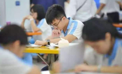 权威！2018年6月普通高中学业水平考试成绩今日17:00公布