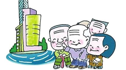 市民政局：养老机构改革将在5个县（区）试点