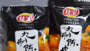 铅超标7倍！“国民零食”佳宝九制陈皮被下架、召回
