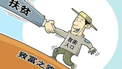 创新扶贫：海珠·大埔对口帮扶特色产品展销中心在穗揭牌