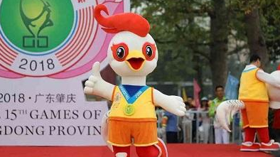 梅州代表团出征省运会前综述：力争金牌数超上届