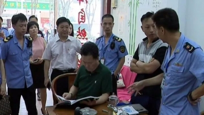 梅县严打虚假宣传，康美来等部分养生场所已停止营业