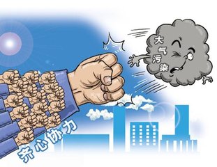 坚决打赢蓝天保卫战！市检查组夜查梅县区大气污染防治工作