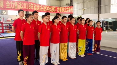 梅州最硬橙的‘‘00后’’出征啦 ！市武术队首次参加省运动会 