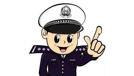 @以下梅县司机，违法记录再不处理交警要扣证扣车啦！